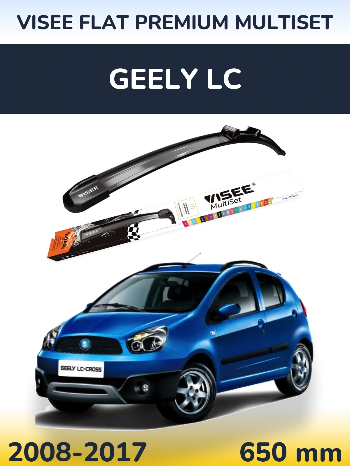 Передний дворник VISEE FLAT PREMIUM MultiSet 650 мм для Geely LC 2008-2017