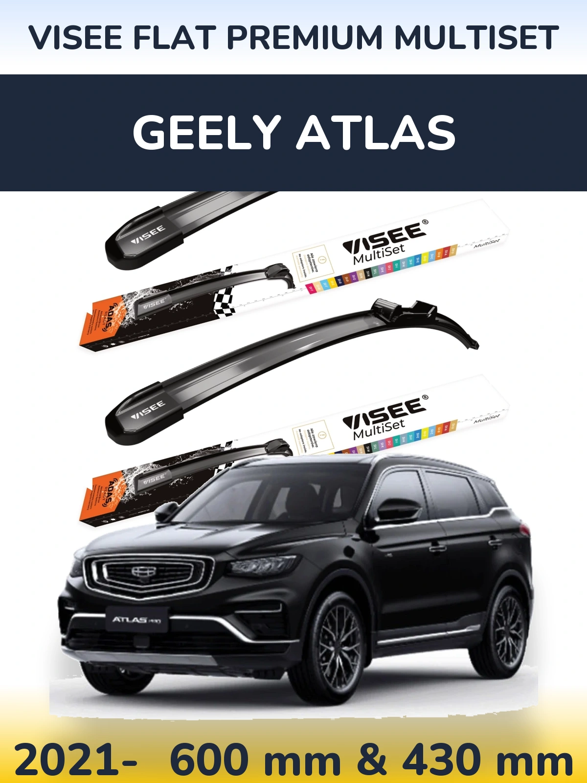 Front wiper blade set VISEE FLAT PREMIUM MultiSet 600 & 430 mm for Geely Atlas 2021-2026