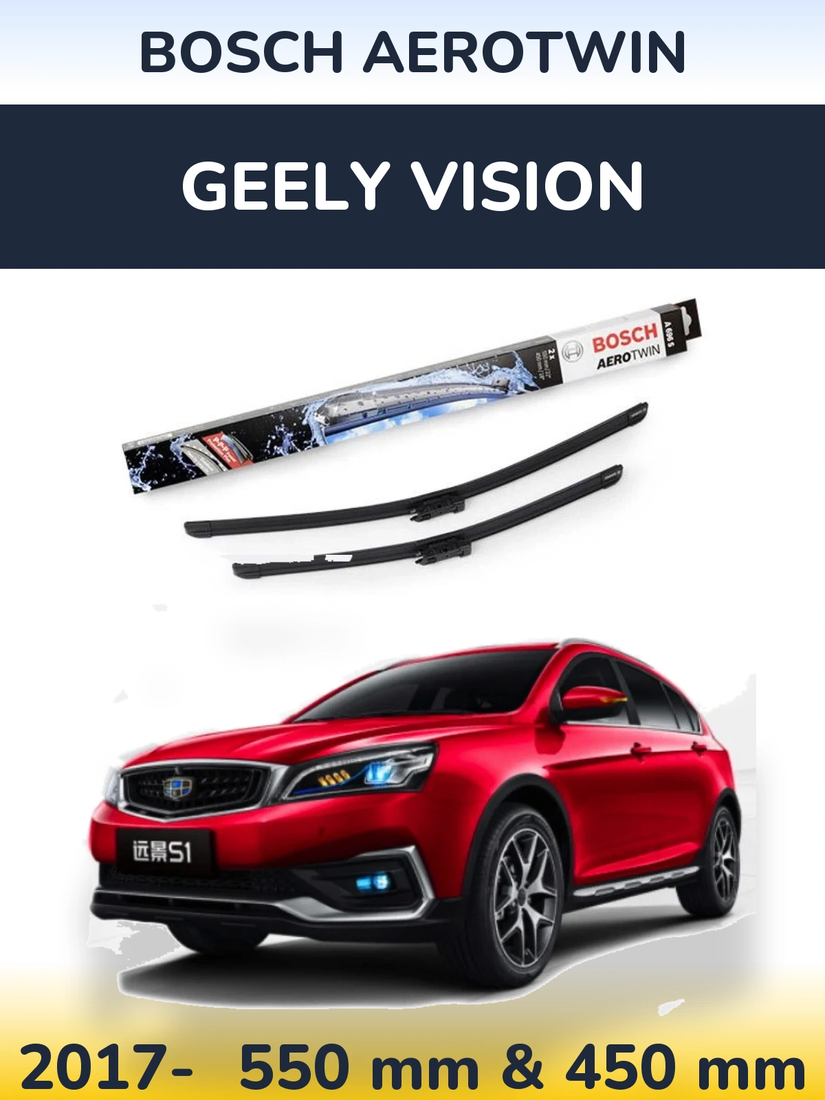 Front wiper blade set BOSCH AeroTwin 550 & 450 mm for Geely Vision 2017-2026