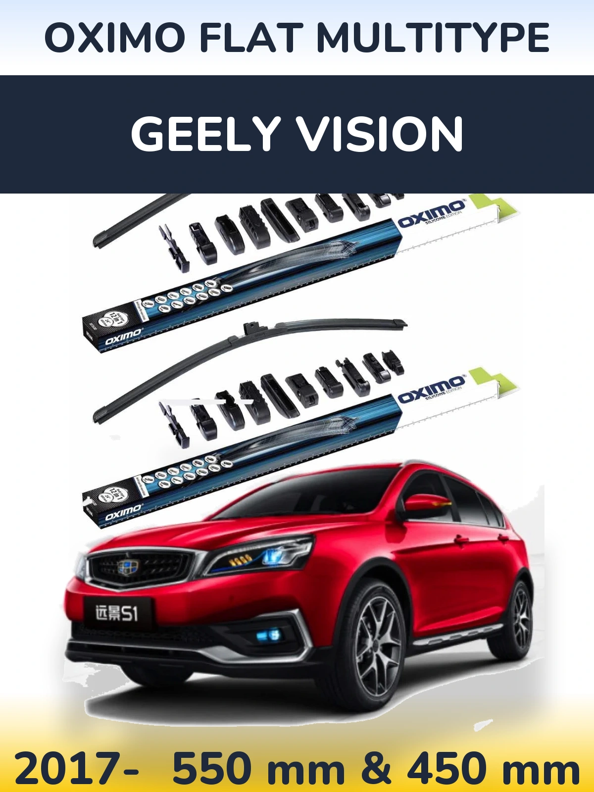 Front wiper blade set Oximo Flat MultiTipse 550 & 450 mm for Geely Vision 2017-2026