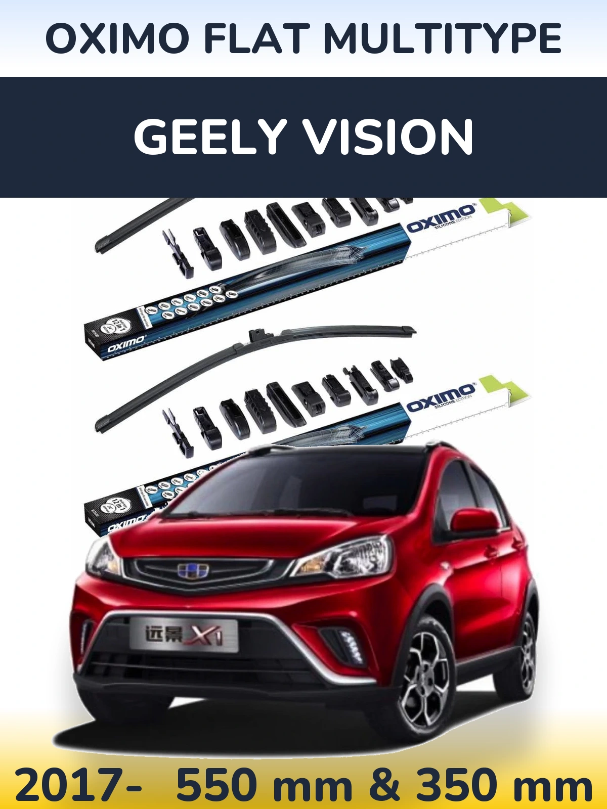 Front wiper blade set Oximo Flat MultiTipse 550 & 350 mm for Geely Vision 2017-2026
