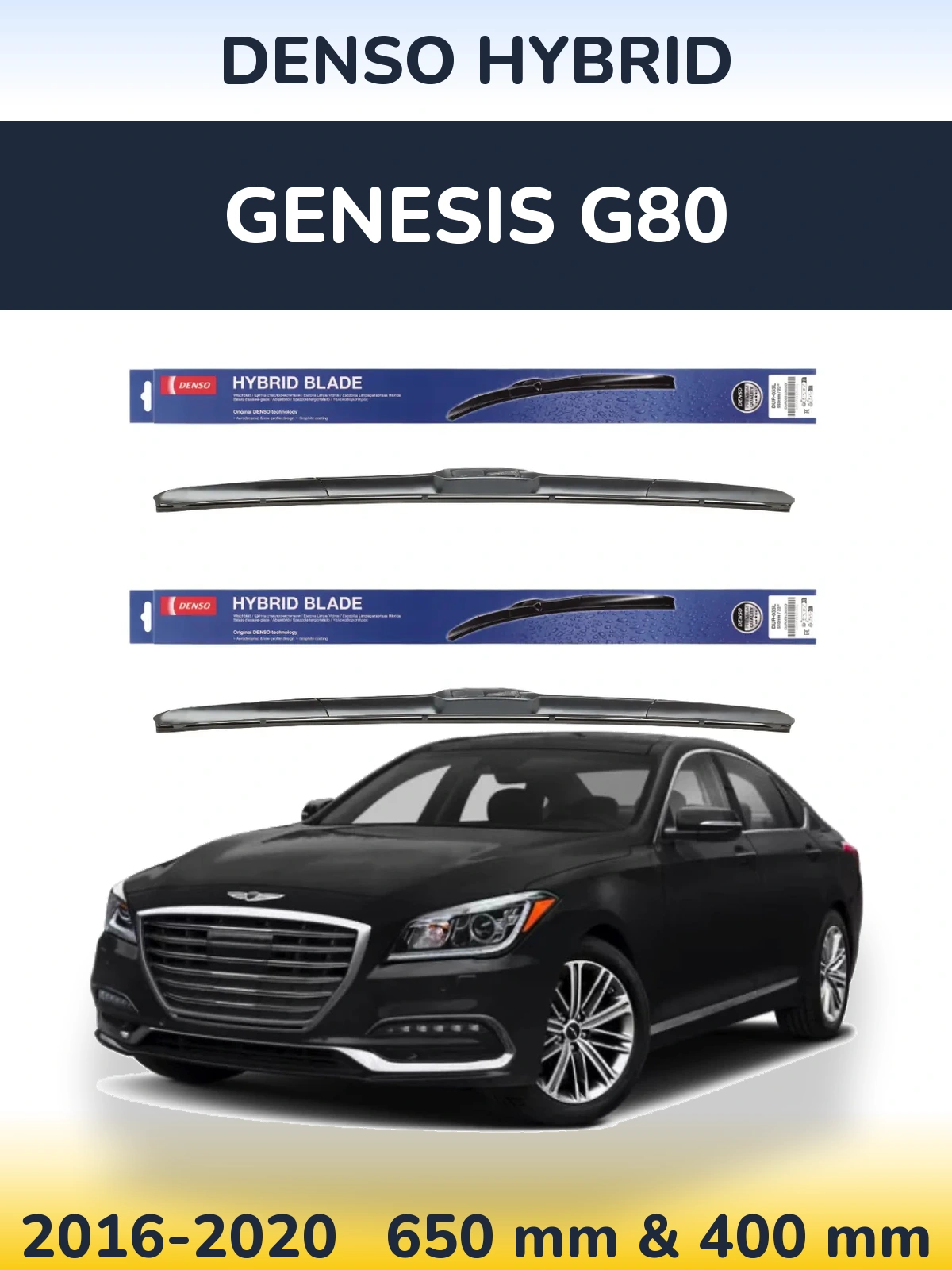 Комплект передніх щіток Denso Hybrid 650 & 400 мм для Genesis G80 2016-2020