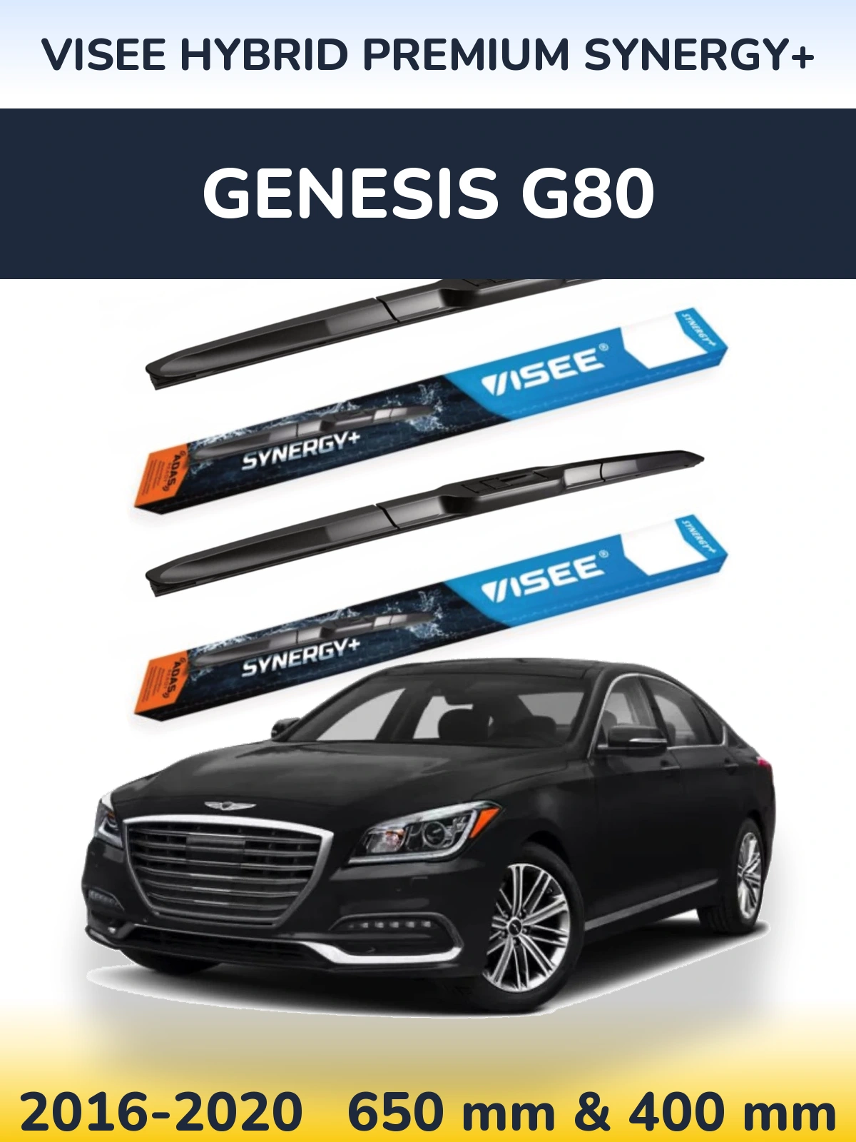 Комплект передніх щіток VISEE HYBRID PREMIUM SYNERGY+ 650 & 400 мм для Genesis G80 2016-2020