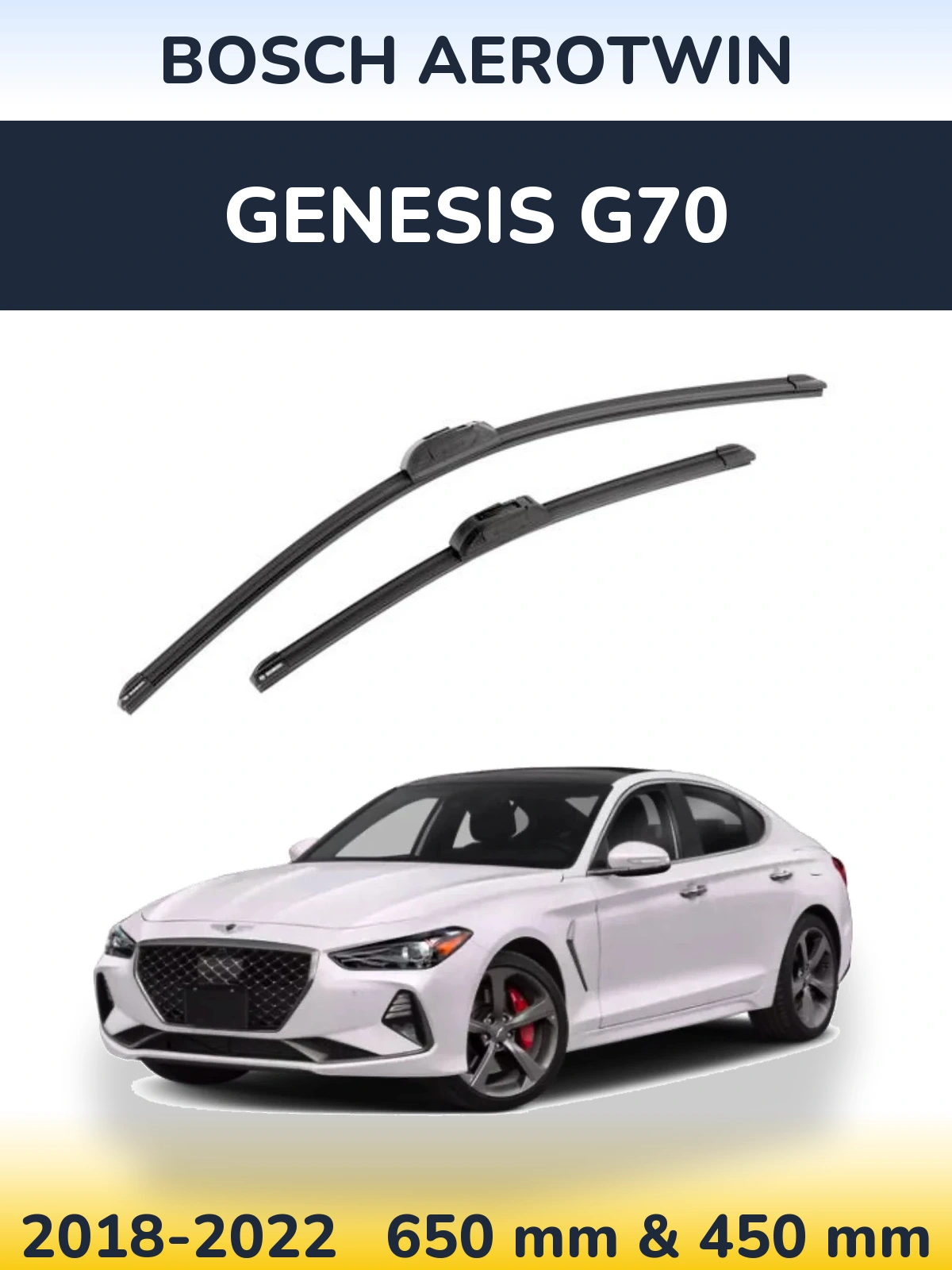 Комплект передних дворников BOSCH AeroTwin 650 & 450 мм для Genesis G70 2018-2022