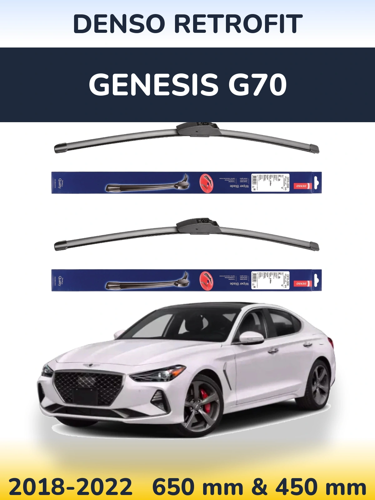 Комплект передних дворников Denso Retrofit 650 & 450 мм для Genesis G70 2018-2022