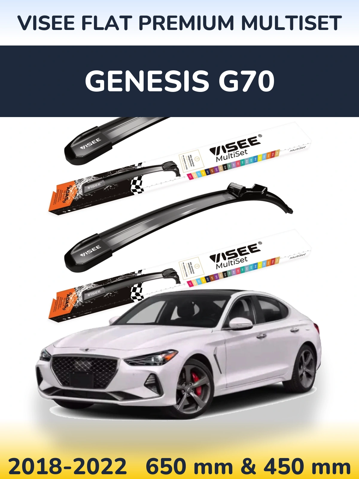 Комплект передніх щіток VISEE FLAT PREMIUM MultiSet 650 & 450 мм для Genesis G70 2018-2022