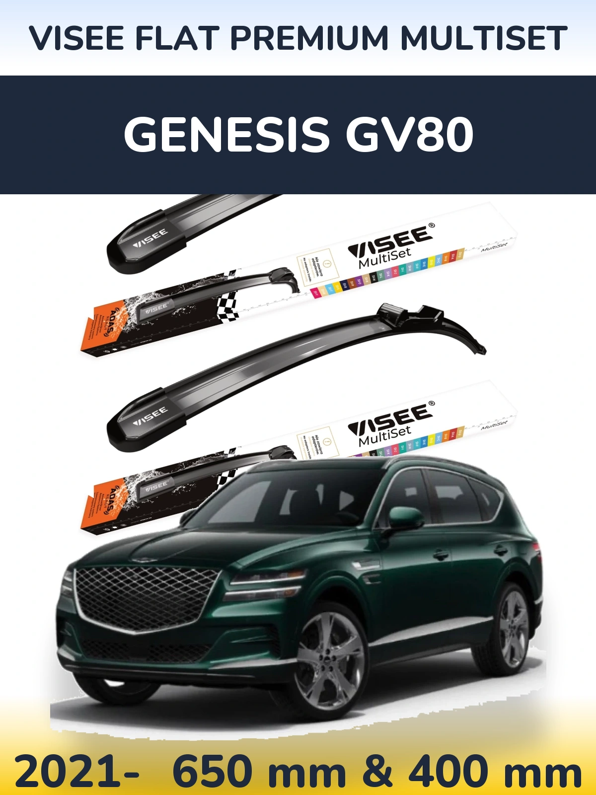 Front wiper blade set VISEE FLAT PREMIUM MultiSet 650 & 400 mm for Genesis GV80 2021-2026