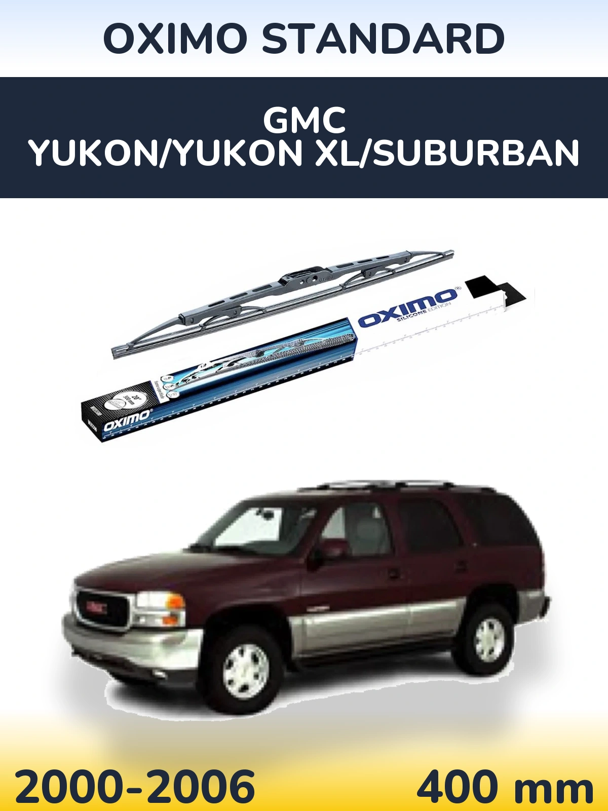 Задний дворник Oximo Standard 400 мм для GMC Yukon/Yukon XL/Suburban 2000-2006