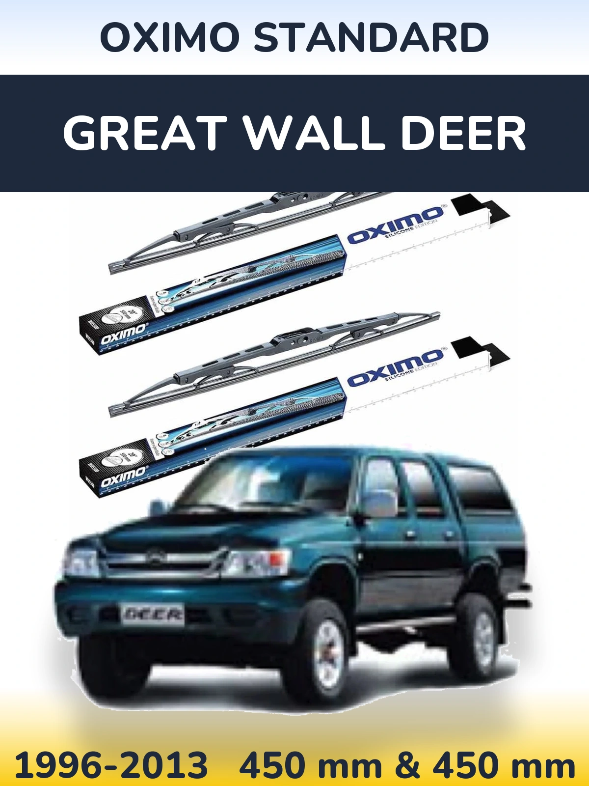 Комплект передних дворников Oximo Standard 450 & 450 мм для Great Wall Deer 1996-2013