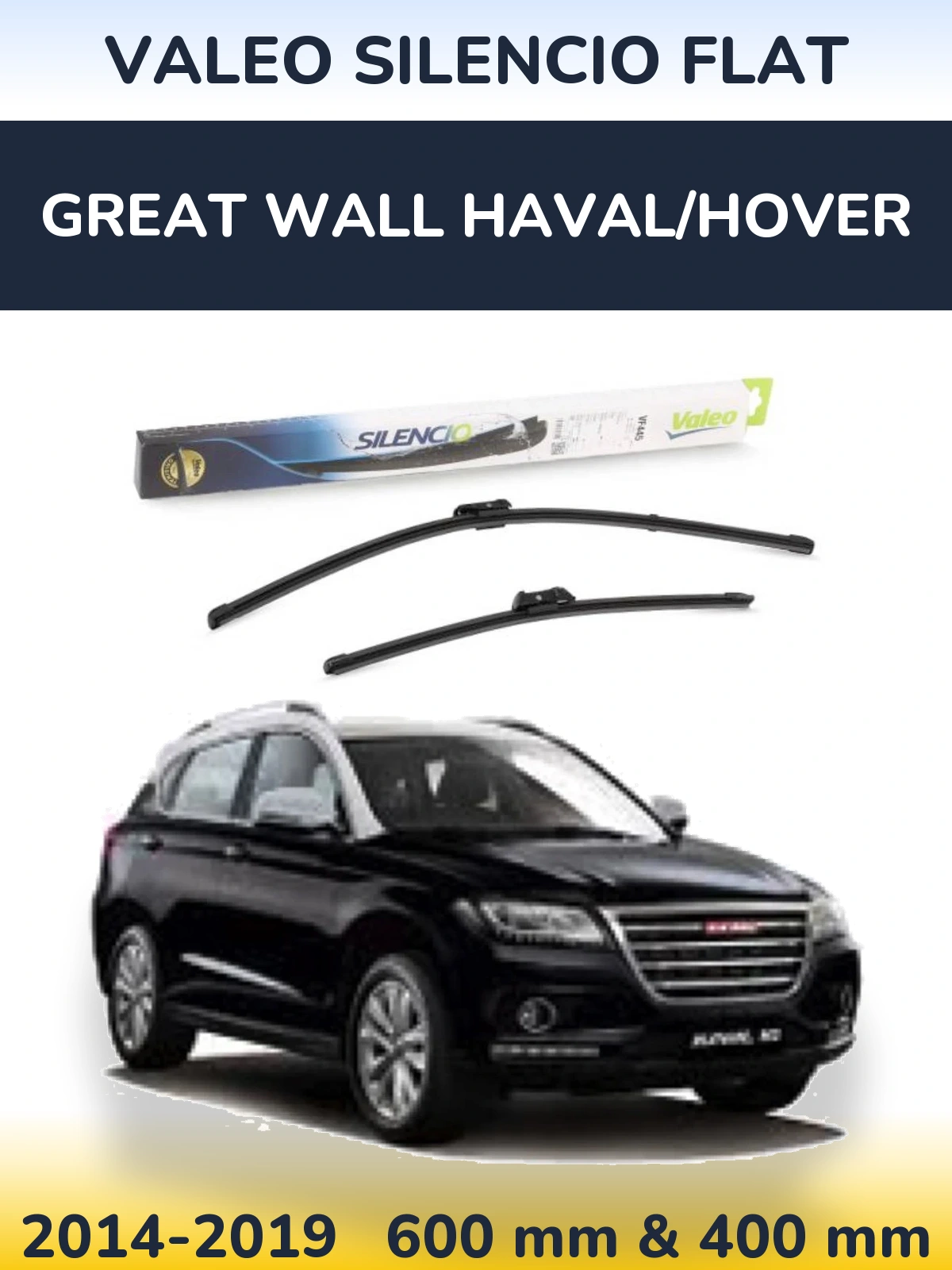 Комплект передніх щіток Valeo Silencio Flat 600 & 400 мм для Great Wall Haval/Hover 2014-2019