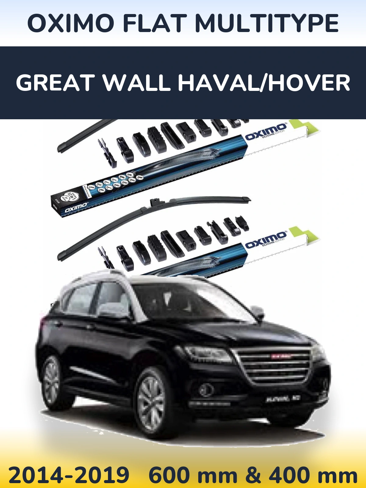 Комплект передніх щіток Oximo Flat MultiТипe 600 & 400 мм для Great Wall Haval/Hover 2014-2019