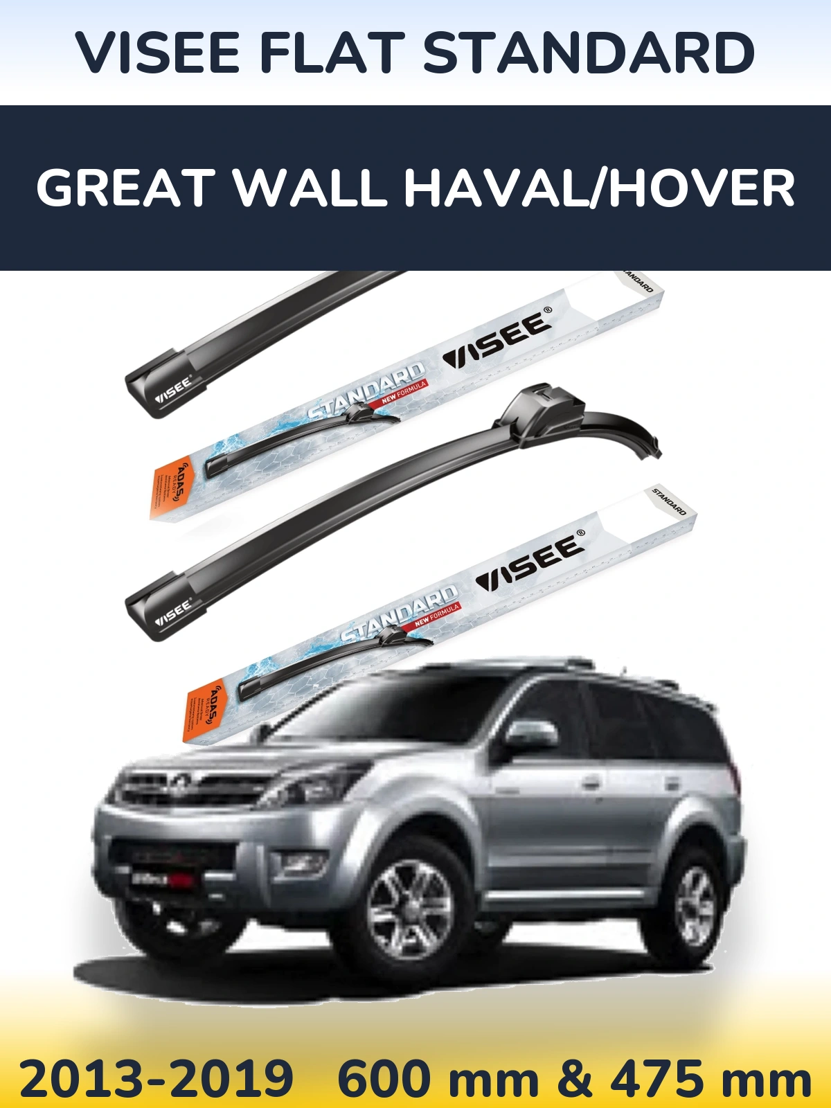Front wiper blade set VISEE FLAT STANDARD 600 & 475 mm for Great Wall Haval/Hover 2013-2019