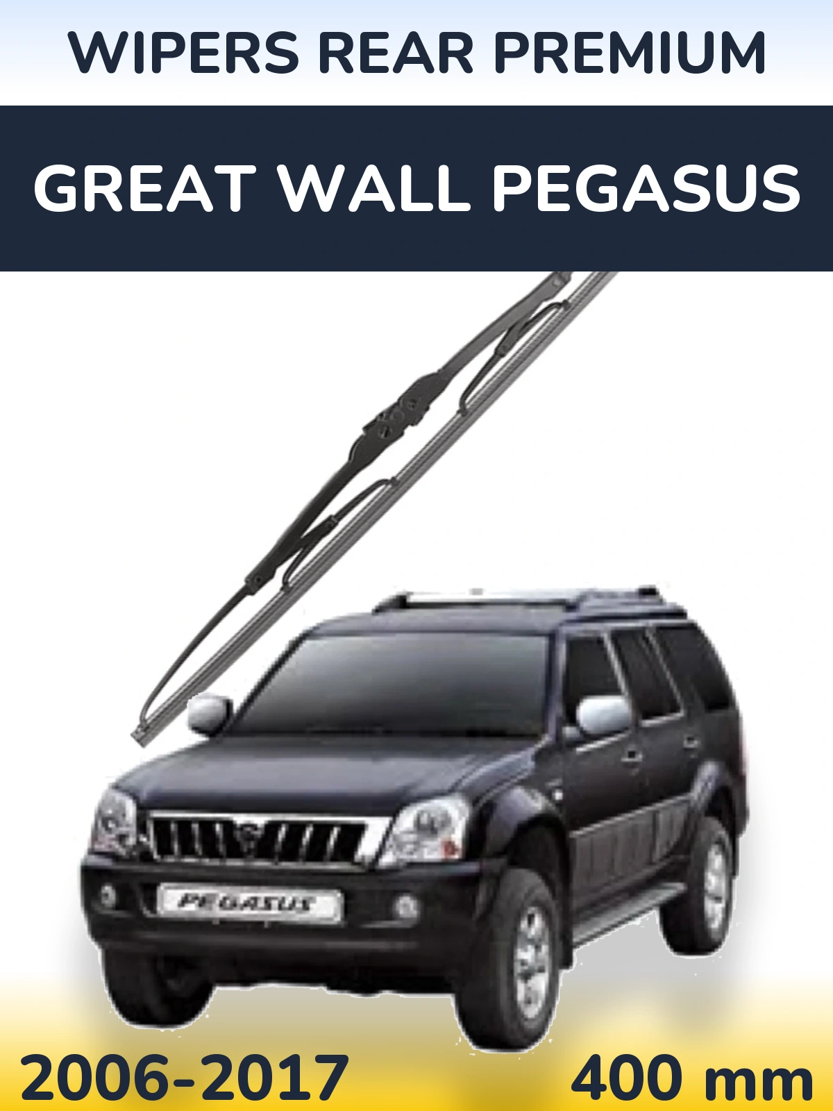 Rear wiper blade WIPERS REAR PREMIUM 400 mm for Great Wall Pegasus 2006-2017