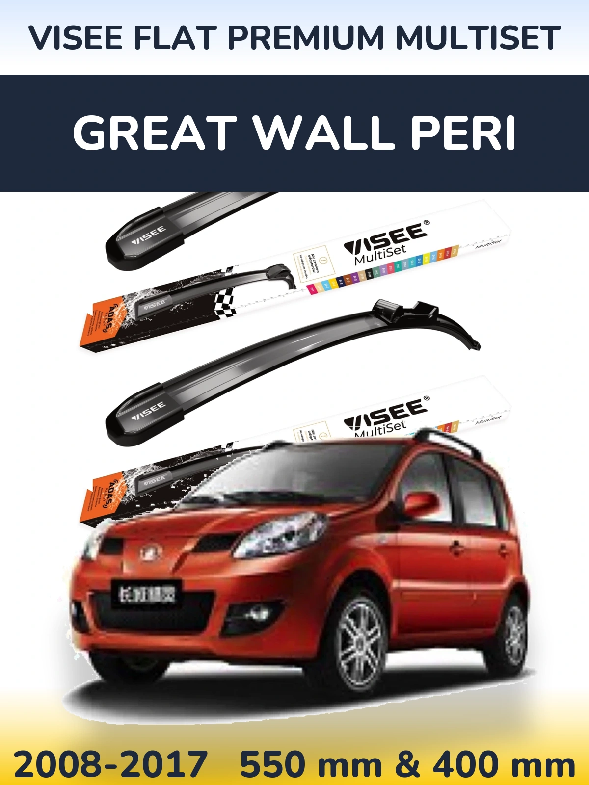 Комплект передних дворников VISEE FLAT PREMIUM MultiSet 550 & 400 мм для Great Wall Peri 2008-2017