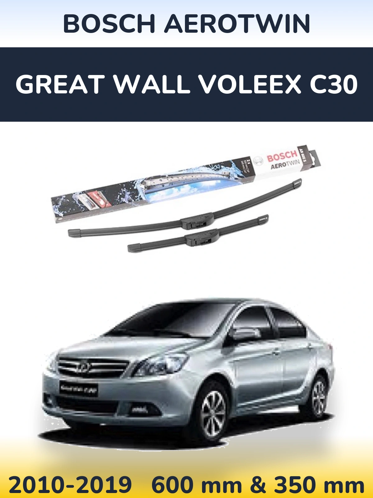 Front wiper blade set BOSCH AeroTwin 600 & 350 mm for Great Wall Voleex C30 2010-2019