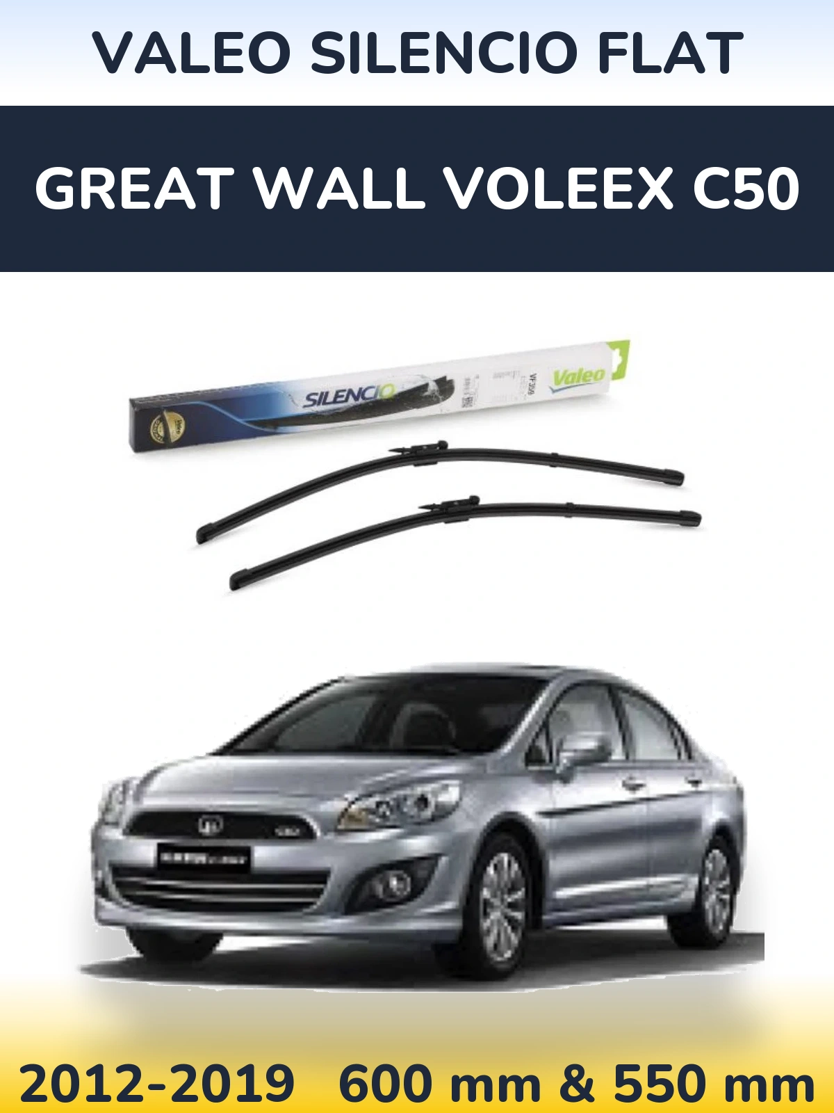Комплект передних дворников Valeo Silencio Flat 600 & 550 мм для Great Wall Voleex C50 2012-2019