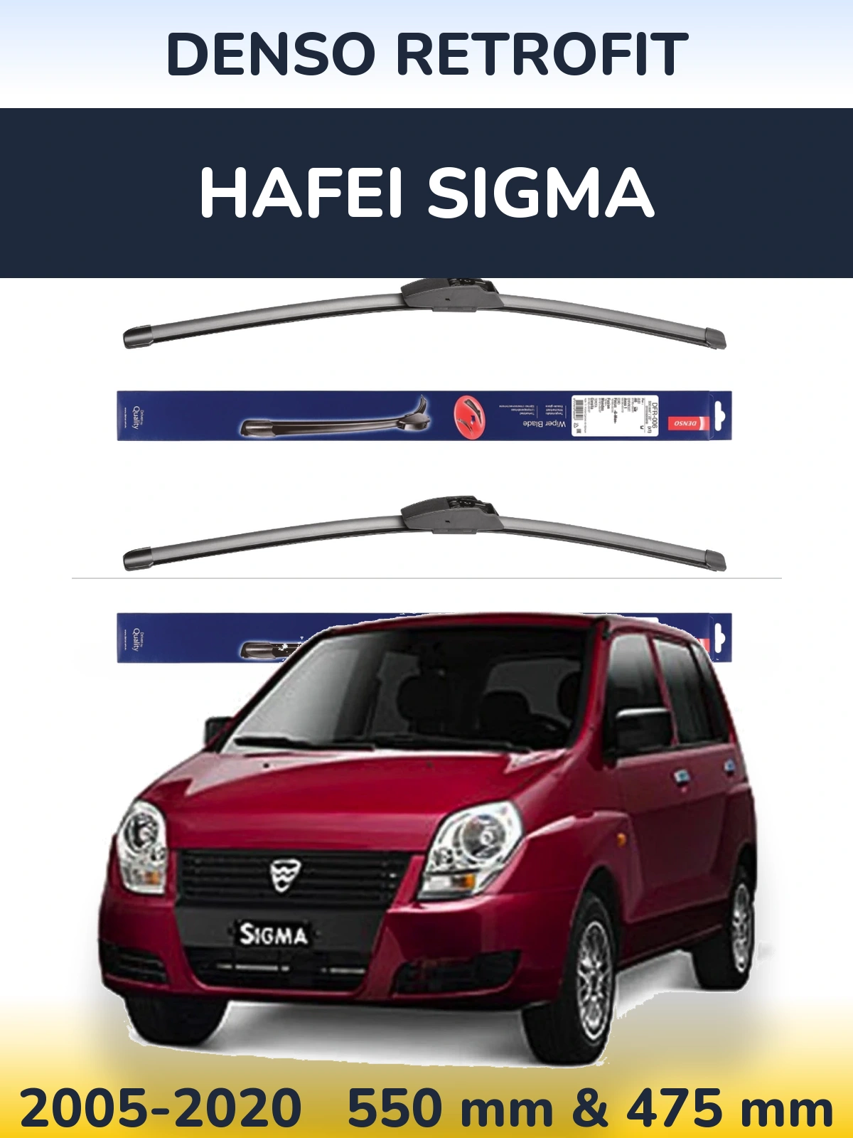 Комплект передних дворников Denso Retrofit 550 & 475 мм для Hafei Sigma 2005-2020