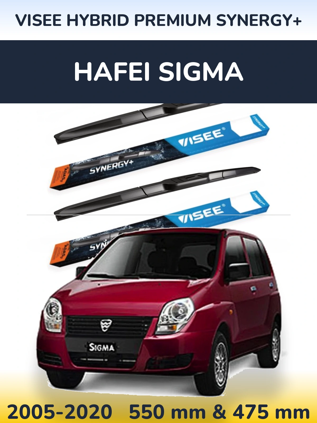 Комплект передних дворников VISEE HYBRID PREMIUM SYNERGY+ 550 & 475 мм для Hafei Sigma 2005-2020