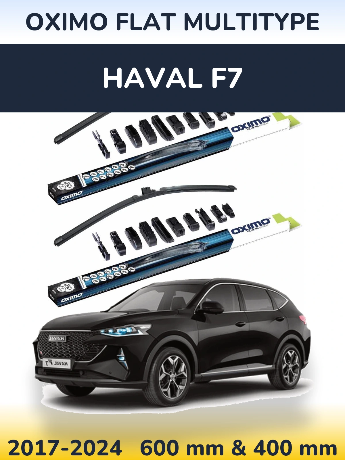 Комплект передних дворников Oximo Flat MultiТипe 600 & 400 мм для Haval F7 2017-2024