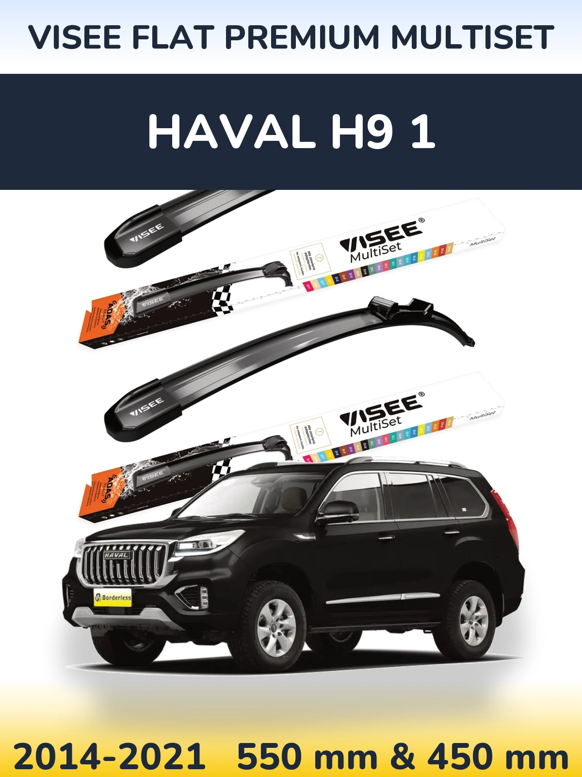 Front wiper blade set VISEE FLAT PREMIUM MultiSet 550 & 450 mm for Haval H9 1 2014-2021