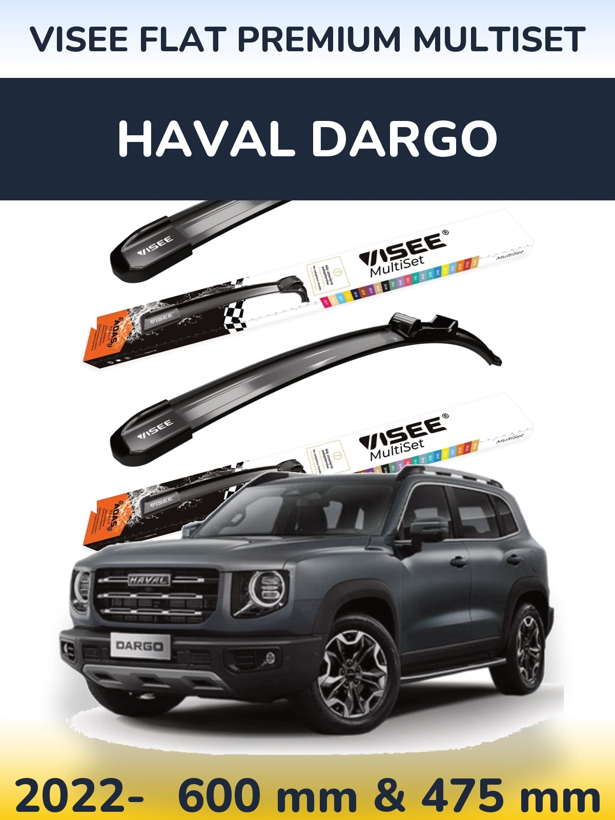 Front wiper blade set VISEE FLAT PREMIUM MultiSet 600 & 475 mm for Haval Dargo 2022-2026