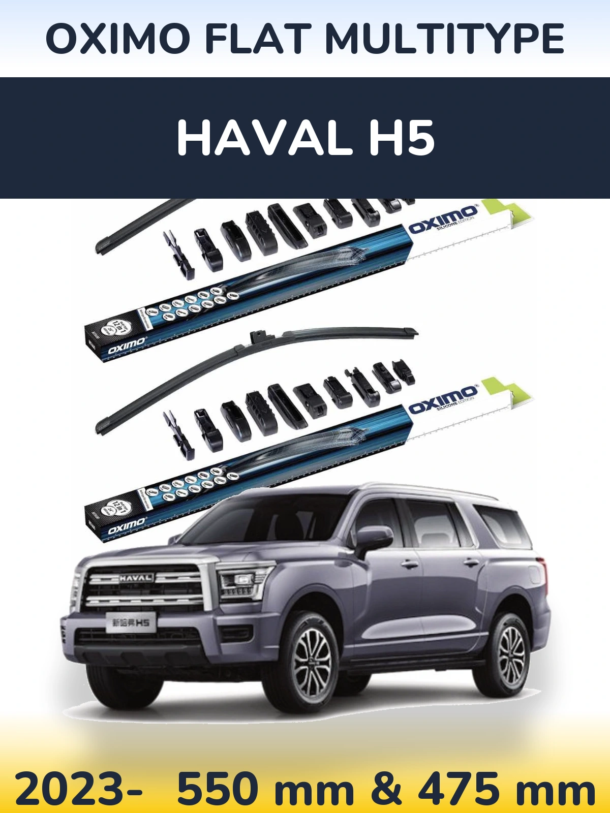 Front wiper blade set Oximo Flat MultiTipse 550 & 475 mm for Haval H5 2023-2026