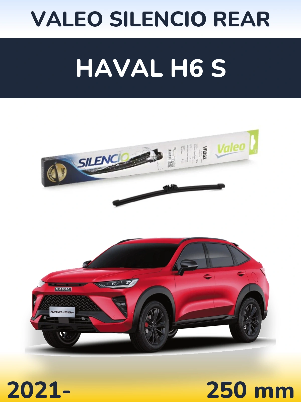 Rear wiper blade Valeo Silencio Rear 240 mm for Haval H6 S 2021-2026