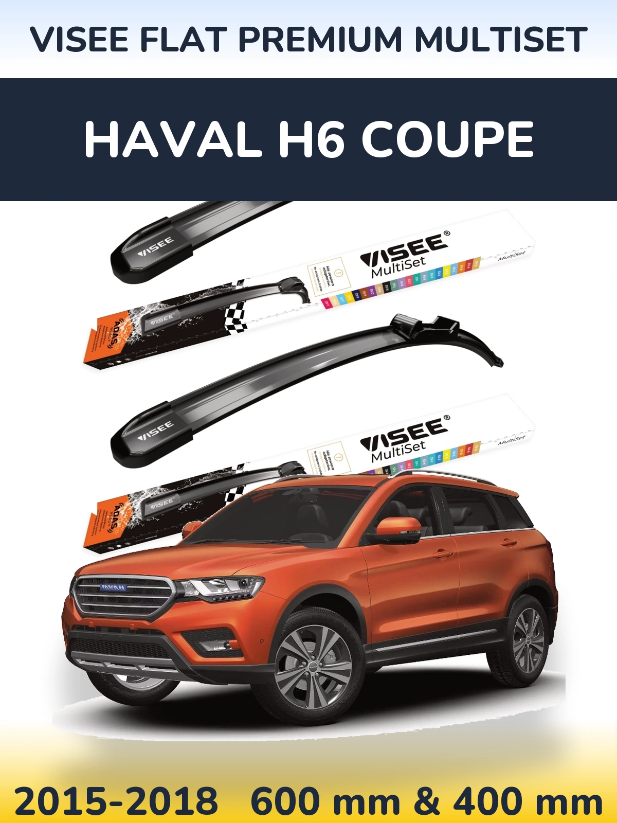 Front wiper blade set VISEE FLAT PREMIUM MultiSet 600 & 400 mm for Haval H6 coupe 2015-2018