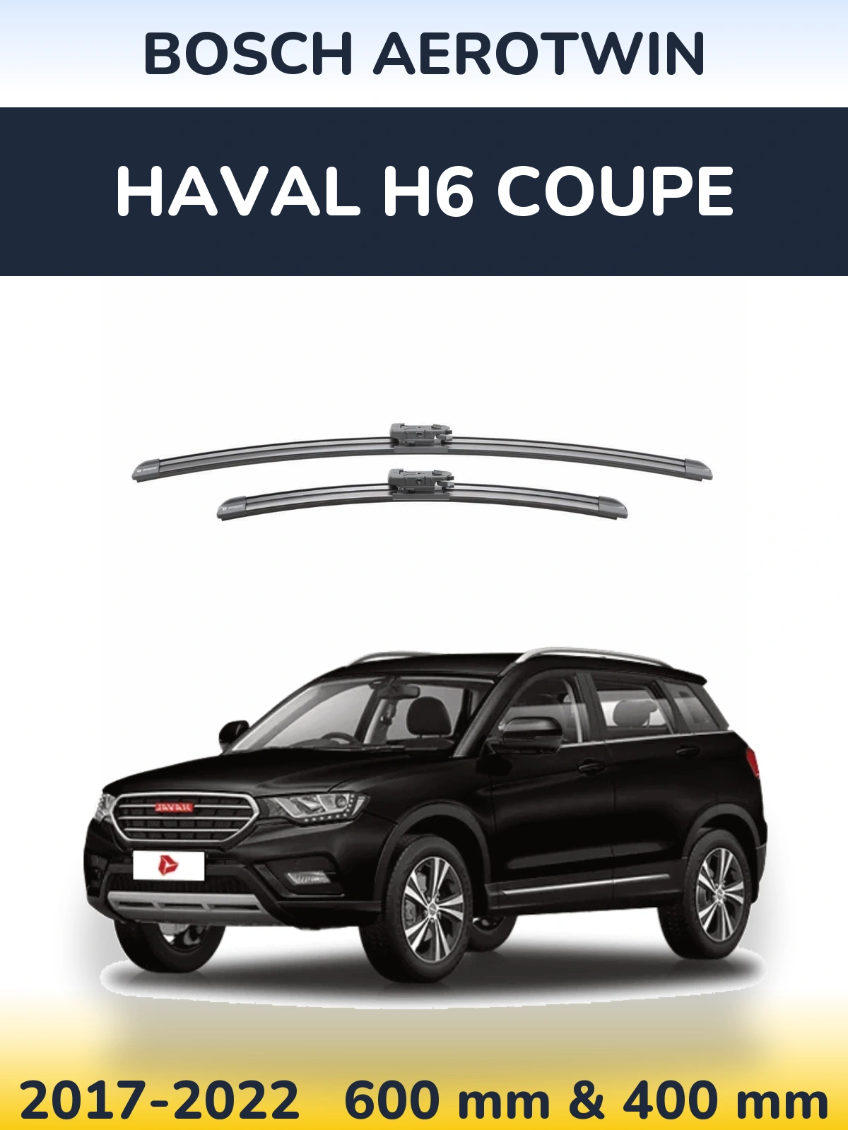 Комплект передних дворников BOSCH AeroTwin 600 & 400 мм для Haval H6 coupe 2017-2022