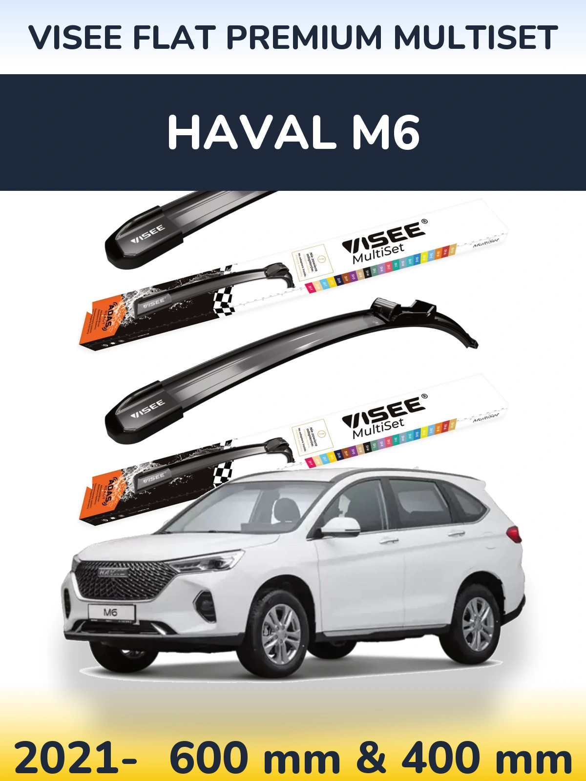 Front wiper blade set VISEE FLAT PREMIUM MultiSet 600 & 400 mm for Haval M6 2021-2026