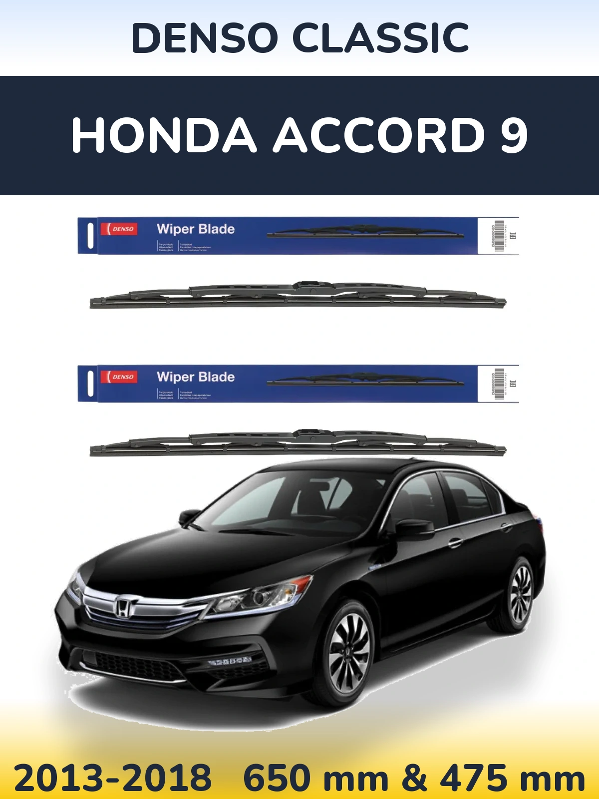 Front wiper blade set Denso Classic 650 & 475 mm for Honda Accord 9 2013-2018
