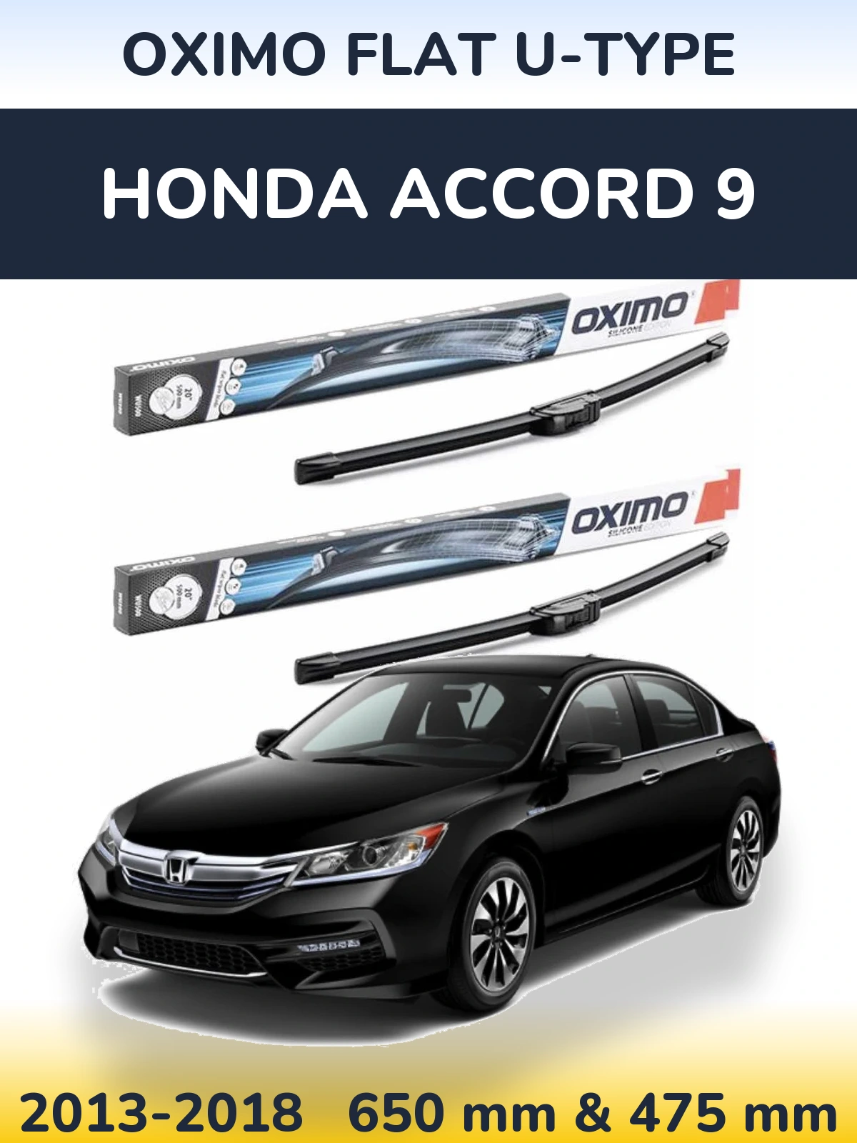 Комплект передних дворников Oximo Flat U-type 650 & 475 мм для Honda Accord 9 2013-2018
