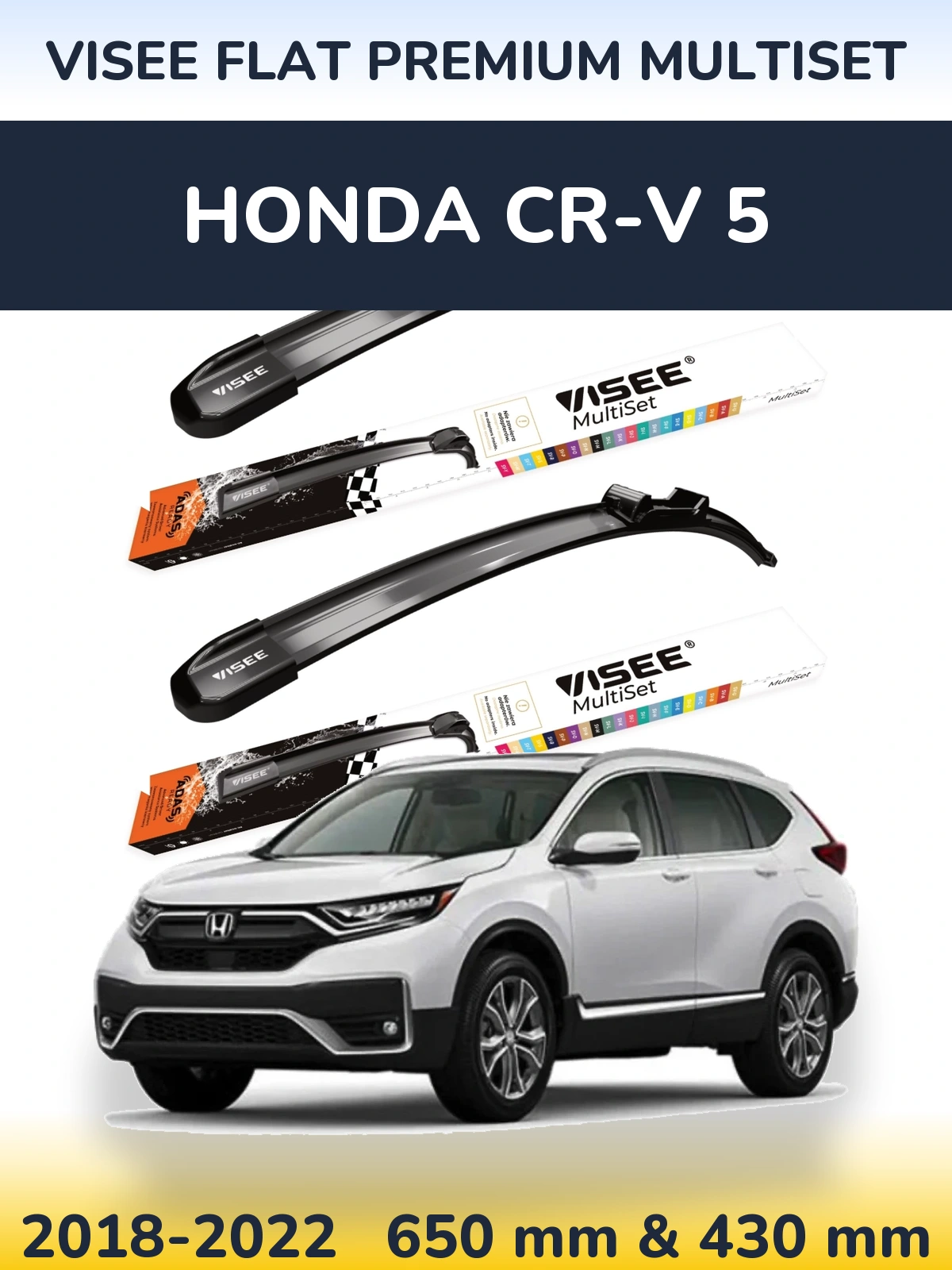 Комплект передніх щіток VISEE FLAT PREMIUM MultiSet 650 & 430 мм для Honda CR-V 5 2018-2022