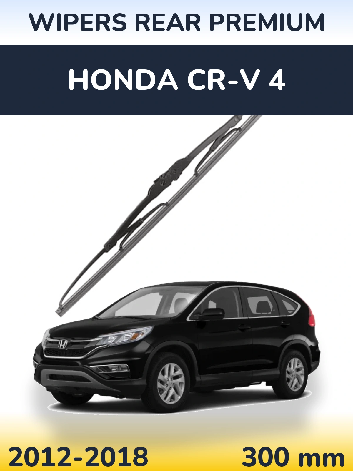 Задня щітка WIPERS REAR PREMIUM 300 мм для Honda CR-V 4 2012-2018