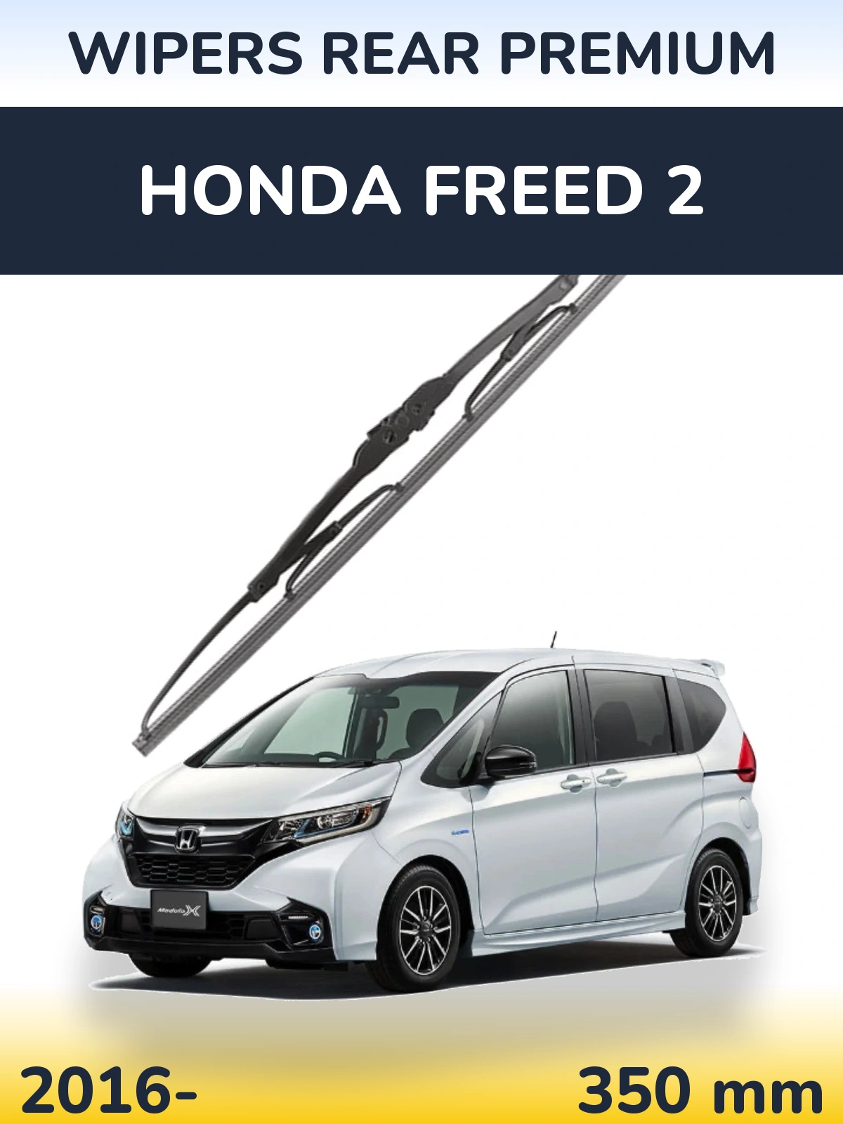 Rear wiper blade WIPERS REAR PREMIUM 350 mm for Honda Freed 2 2016-2026