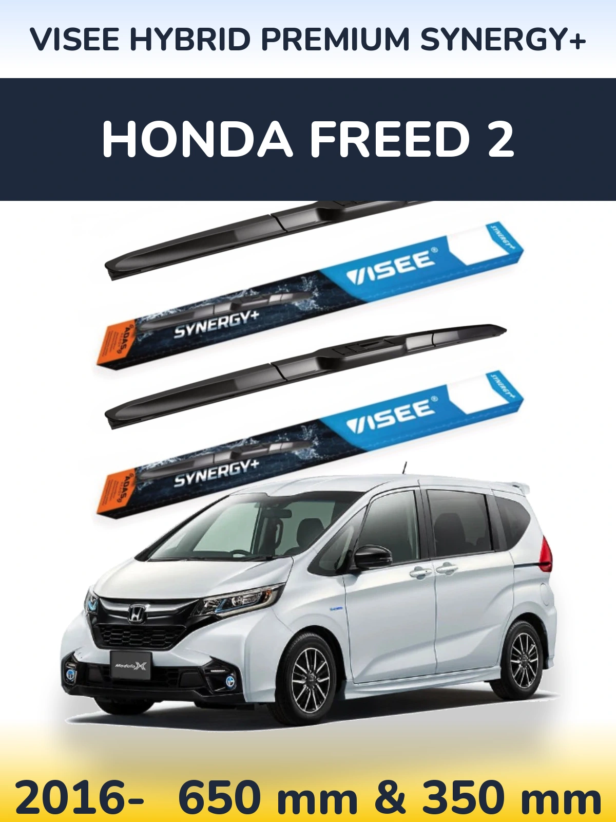 Комплект передних дворников VISEE HYBRID PREMIUM SYNERGY+ 650 & 350 мм для Honda Freed 2 2016-2026