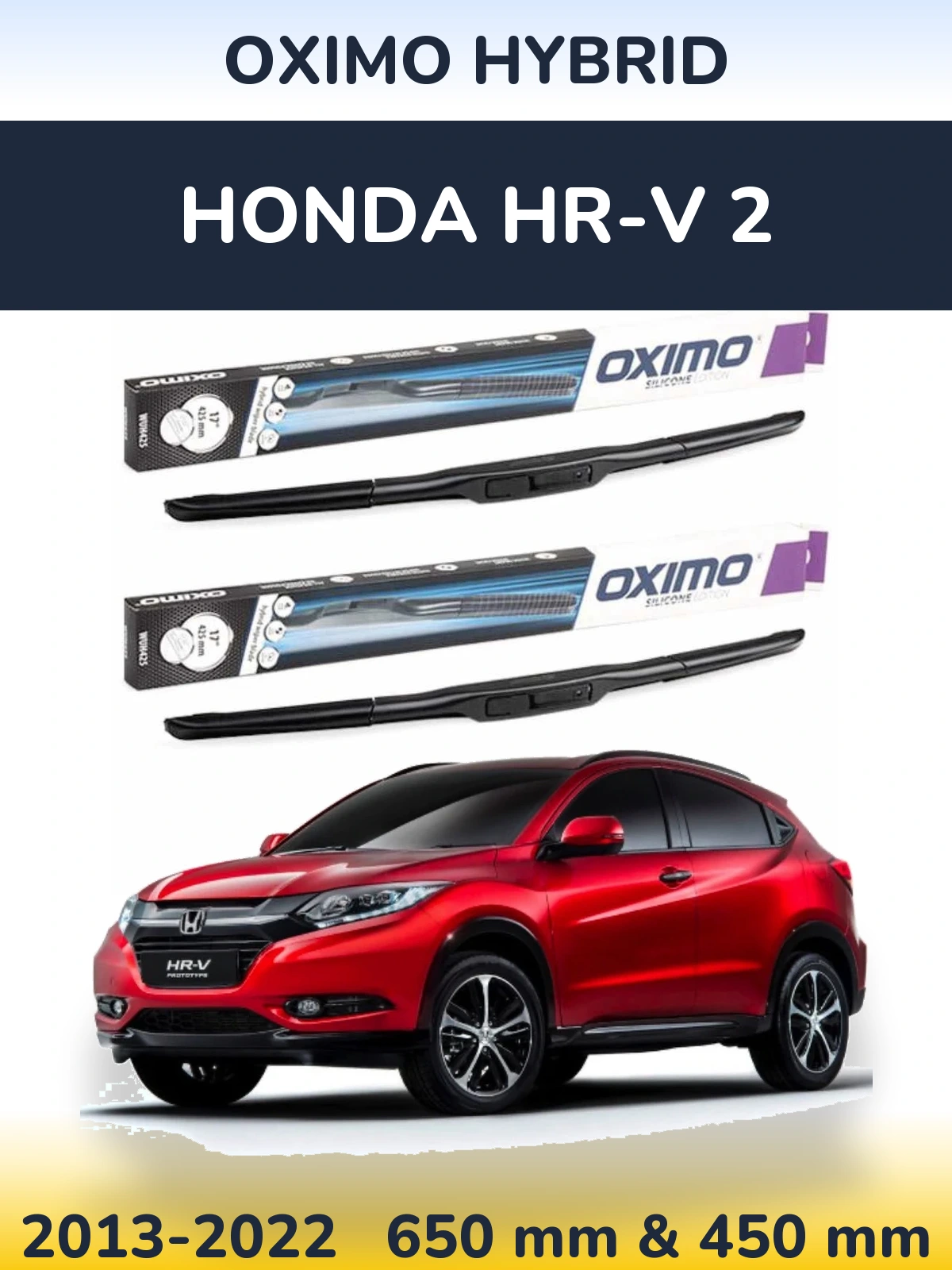 Комплект передних дворников Oximo Hybrid 650 & 450 мм для Honda HR-V 2 2013-2022
