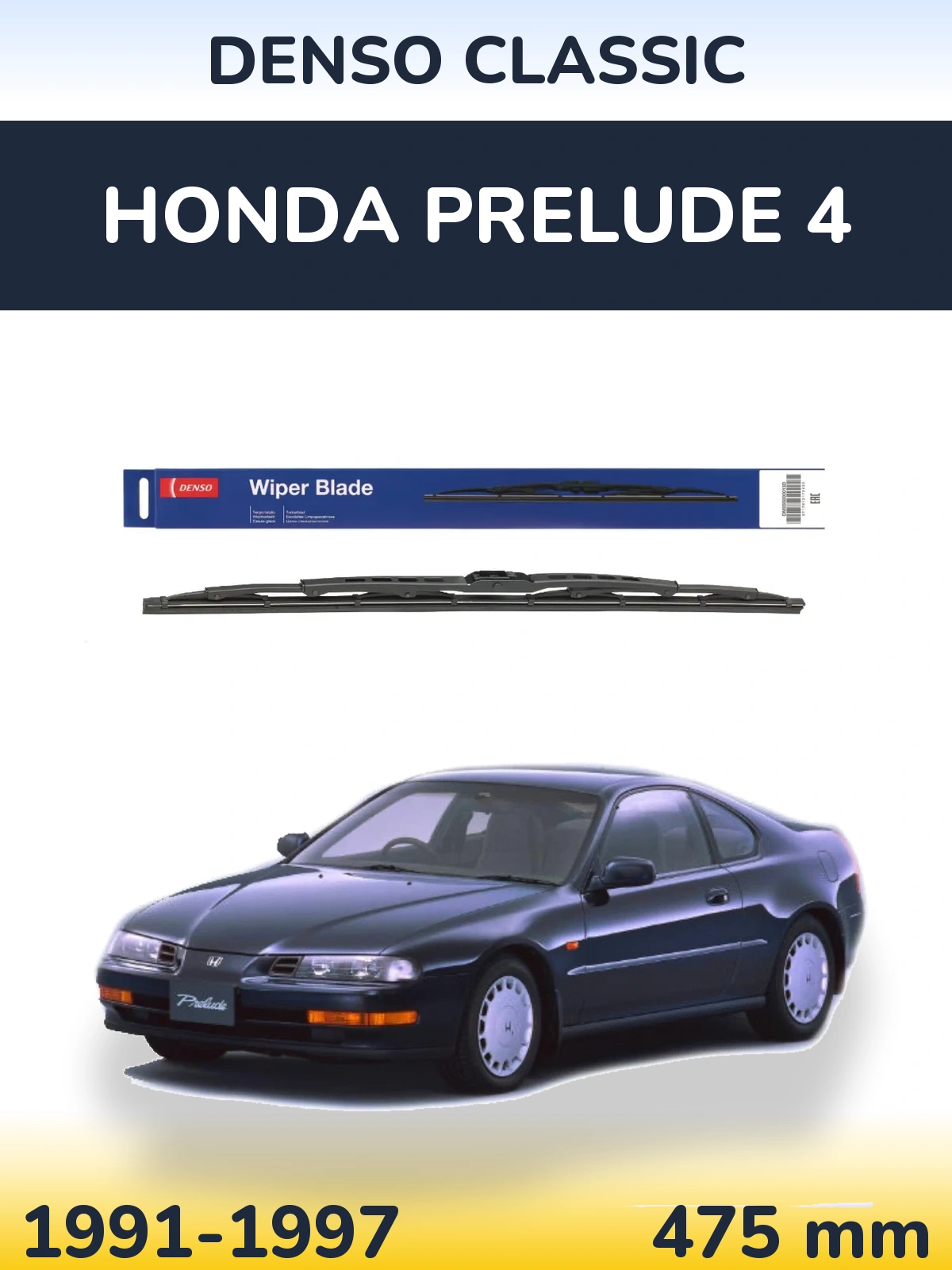 Задний дворник Denso Classic 475 мм для Honda Prelude 4 1991-1997
