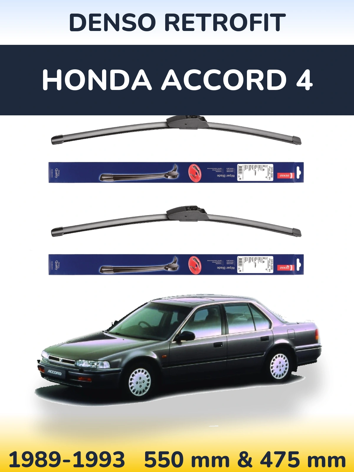 Комплект передних дворников Denso Retrofit 550 & 475 мм для Honda Accord 4 1989-1993