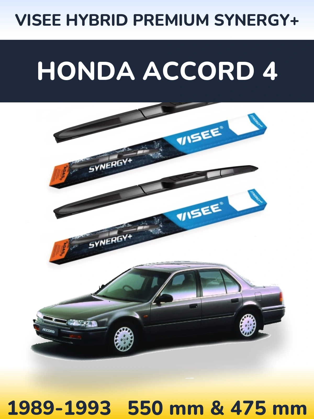 Комплект передніх щіток VISEE HYBRID PREMIUM SYNERGY+ 550 & 475 мм для Honda Accord 4 1989-1993