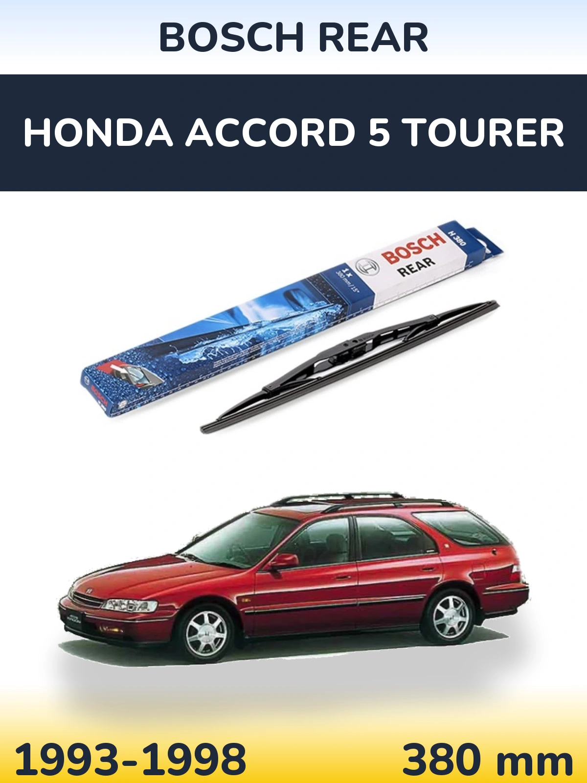 Задний дворник BOSCH Rear 380 мм для Honda Accord 5 Tourer 1993-1998