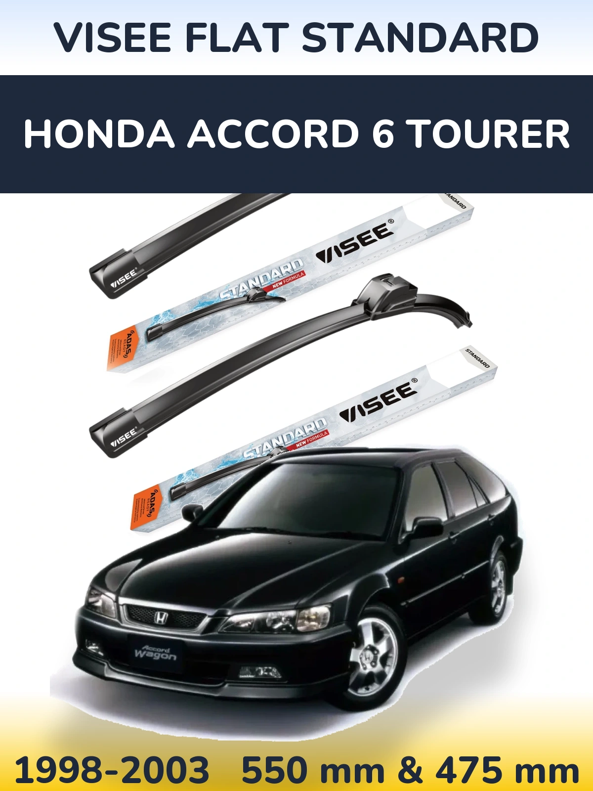 Комплект передних дворников VISEE FLAT STANDARD 550 & 475 мм для Honda Accord 6 Tourer 1998-2003
