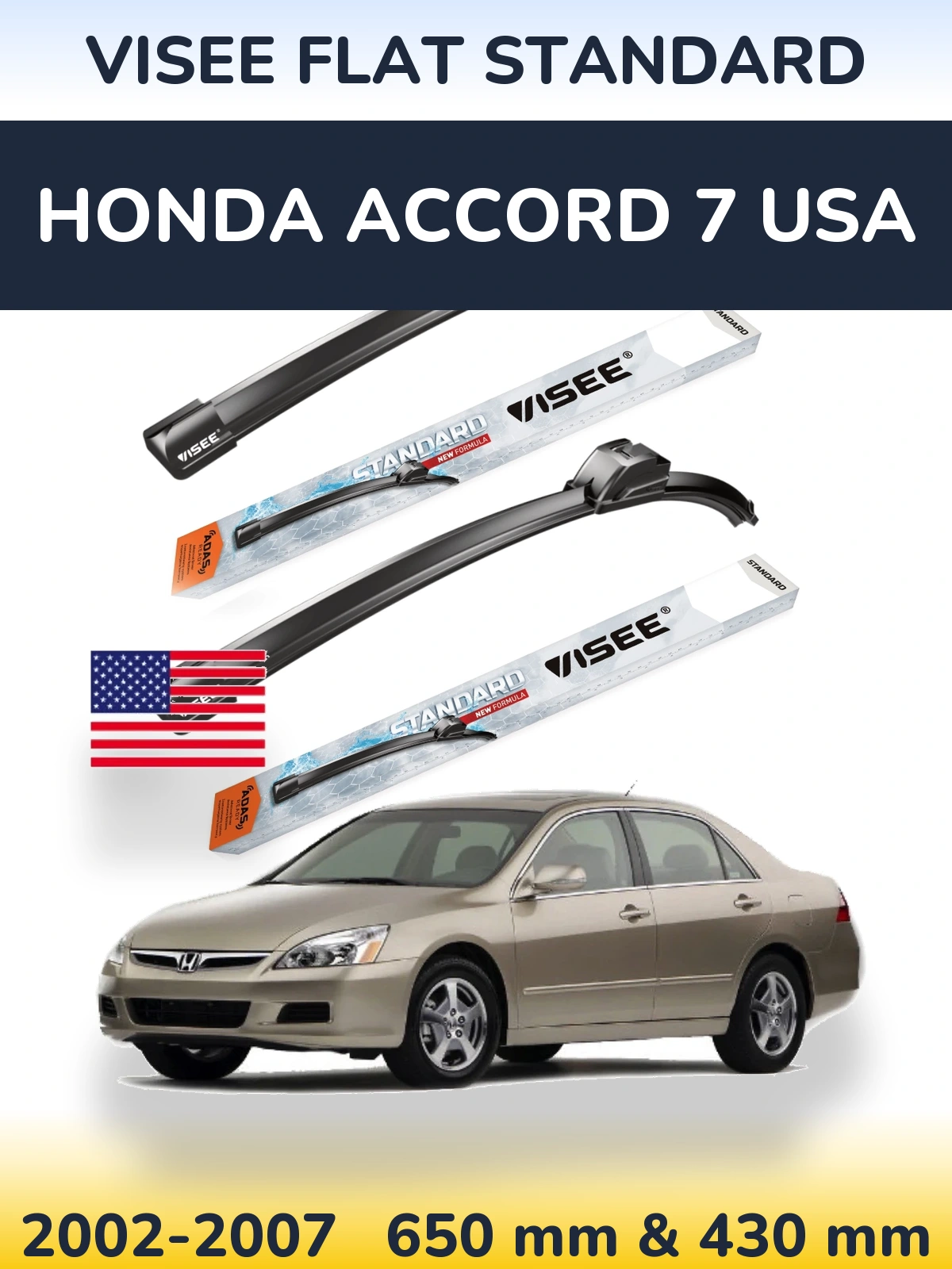 Комплект передних дворников VISEE FLAT STANDARD 650 & 430 мм для Honda Accord 7 USA 2002-2007
