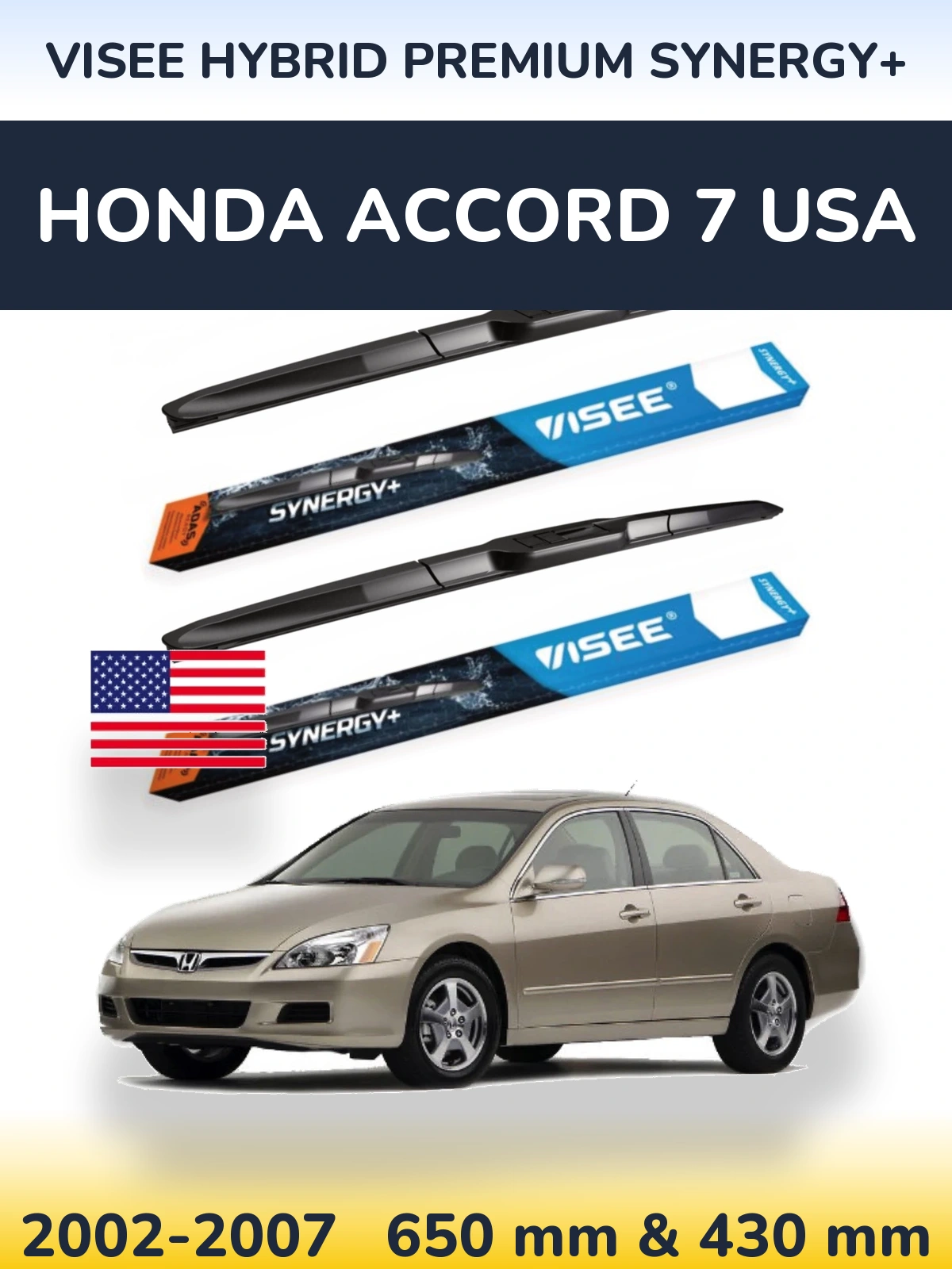 Комплект передних дворников VISEE HYBRID PREMIUM SYNERGY+ 650 & 430 мм для Honda Accord 7 USA 2002-2007