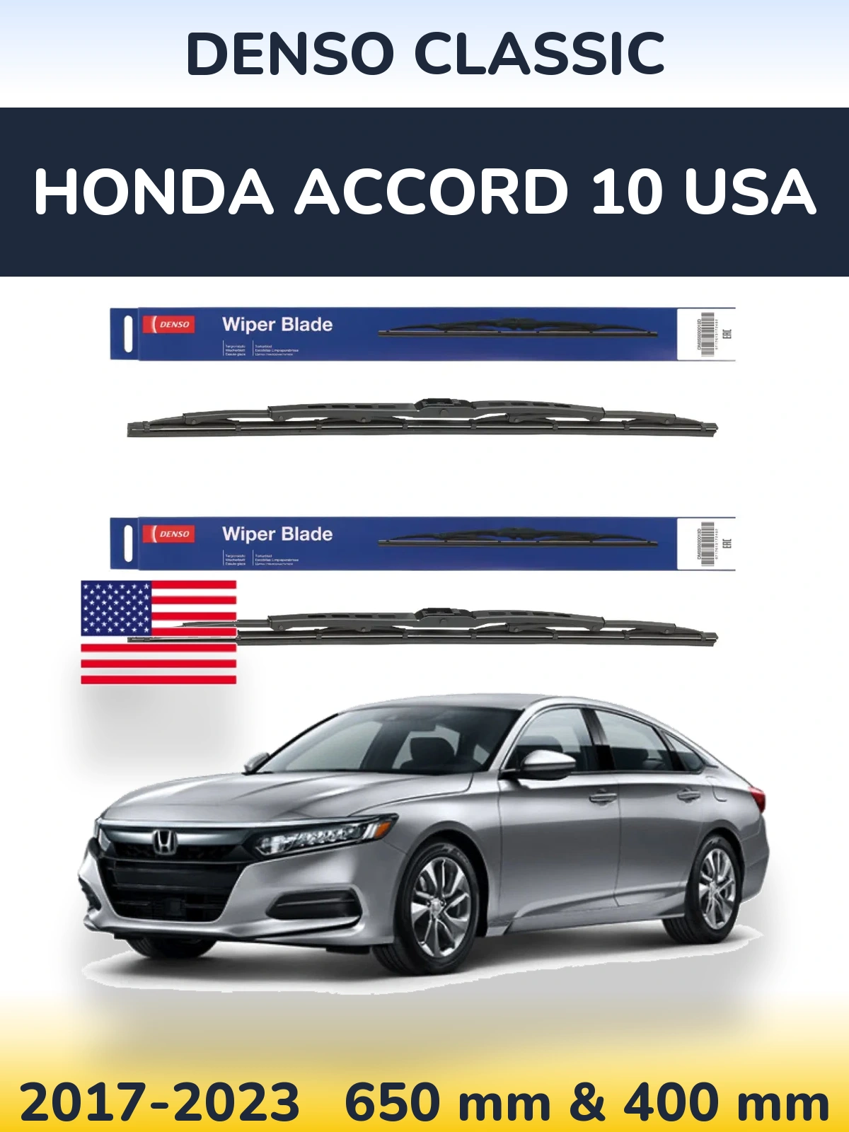 Комплект передніх щіток Denso Classic 650 & 400 мм для Honda Accord 10 USA 2017-2023