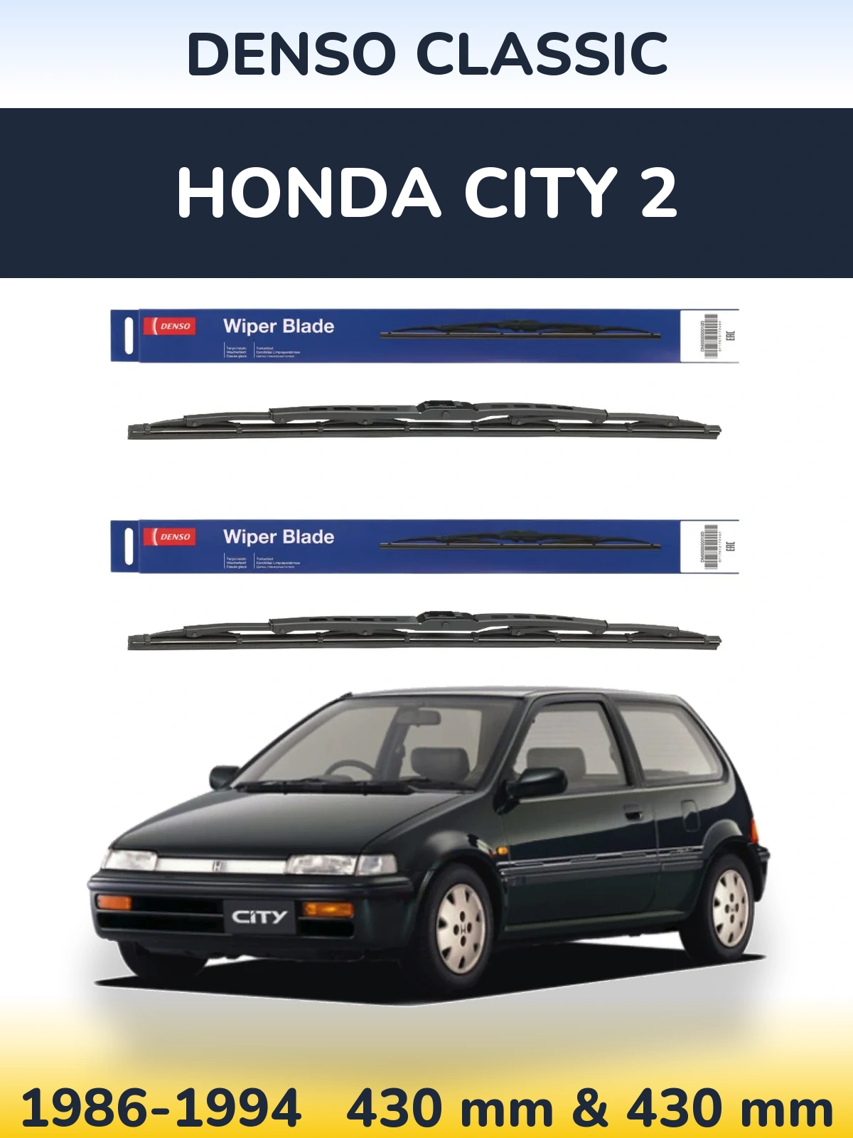 Комплект передних дворников Denso Classic 430 & 430 мм для Honda City 2 1986-1994