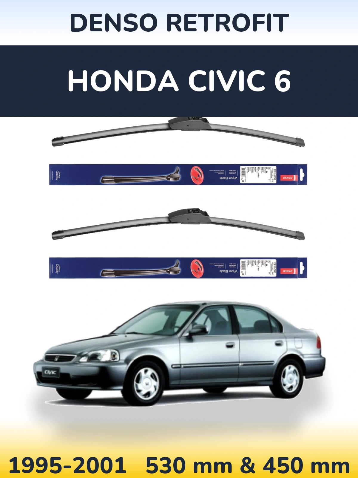 Комплект передніх щіток Denso Retrofit 530 & 450 мм для Honda Civic 6 1995-2001