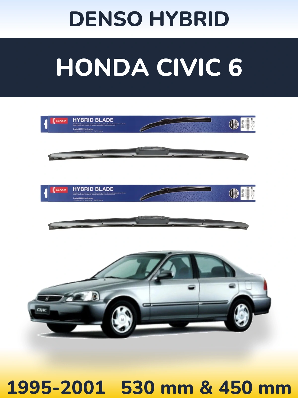 Front wiper blade set Denso Hybrid 530 & 450 mm for Honda Civic 6 1995-2001