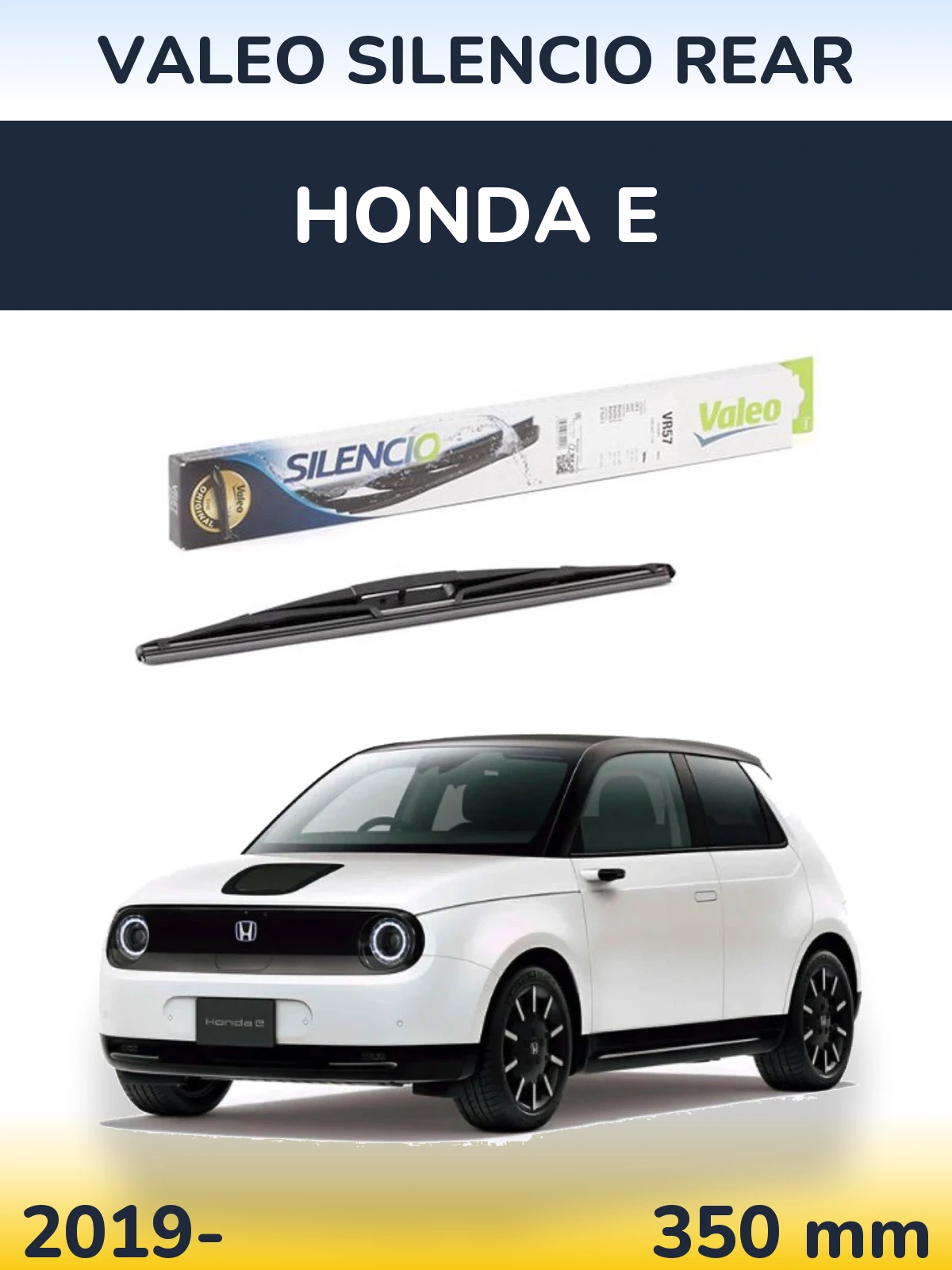 Задний дворник Valeo Silencio Rear 345 мм для Honda E 2019-2026