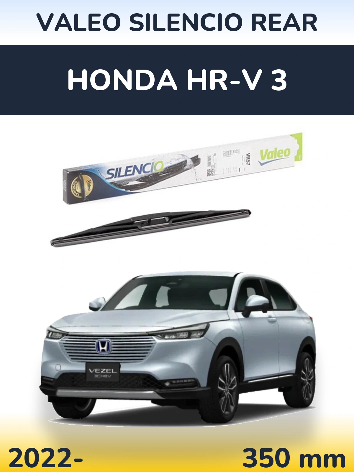Rear wiper blade Valeo Silencio Rear 345 mm for Honda HR-V 3 2022-2026